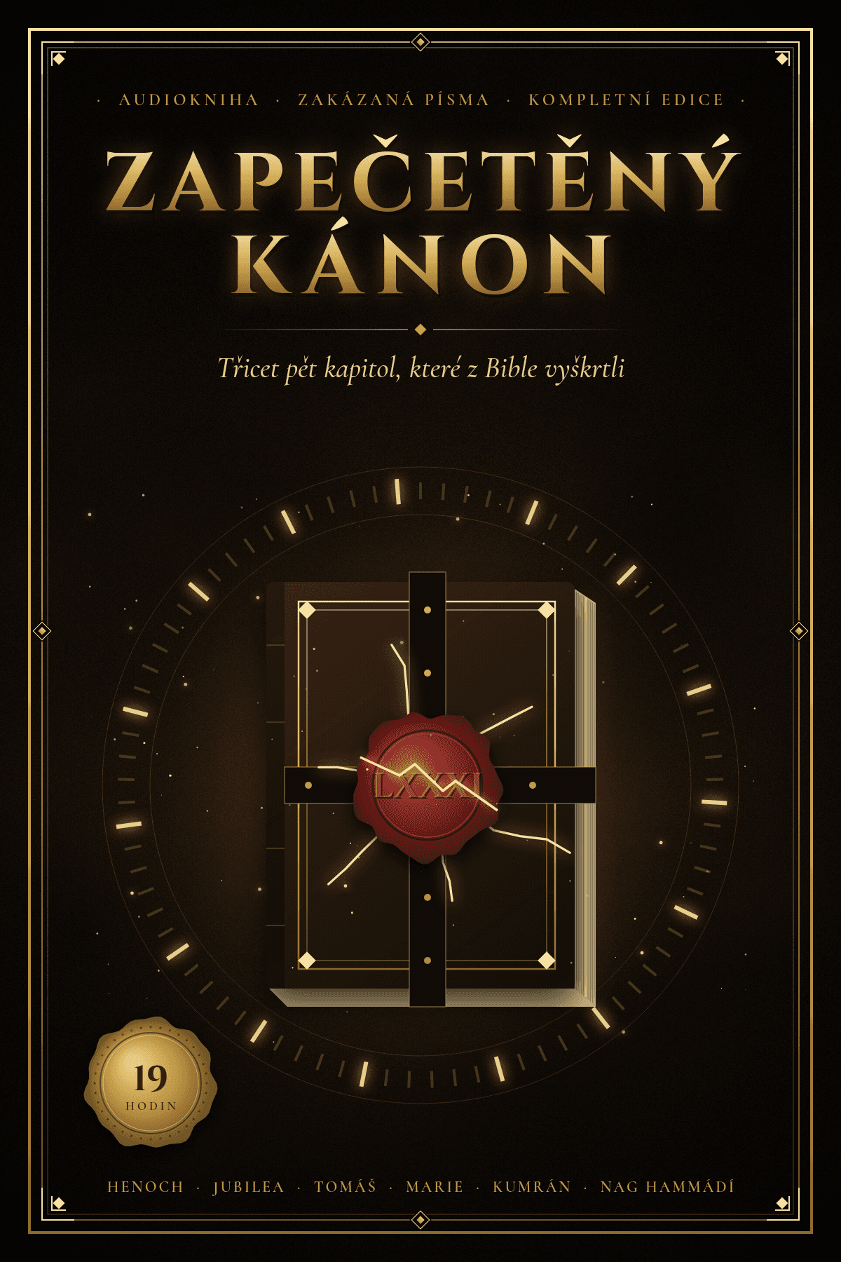 Zapečetěný kánon — Kompletní edice